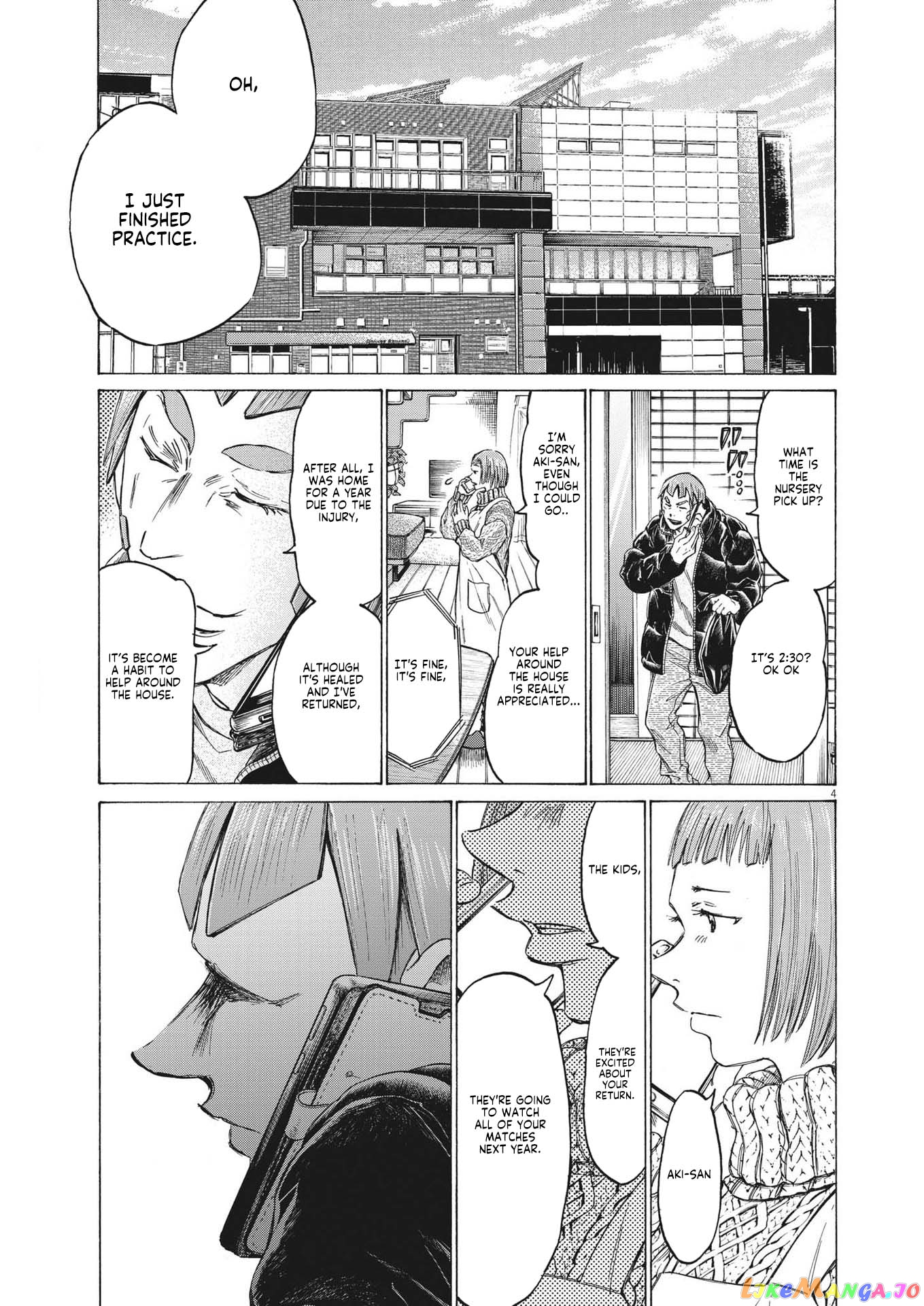 Ao Ashi, Chapter 289 image 03